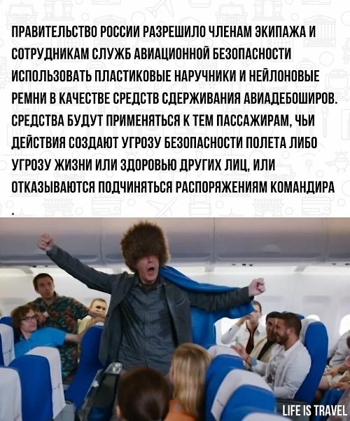 LIFE - ������� - 3 ���� 2022 � 00:07 - 2