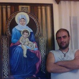 David, ������, 45 ���