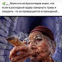 ���� ������, ��������� - ��������� 9 �������� 2022 � ������ ������ ��������