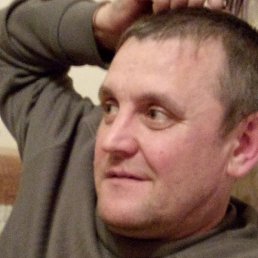 �������, ���������, 54 ����