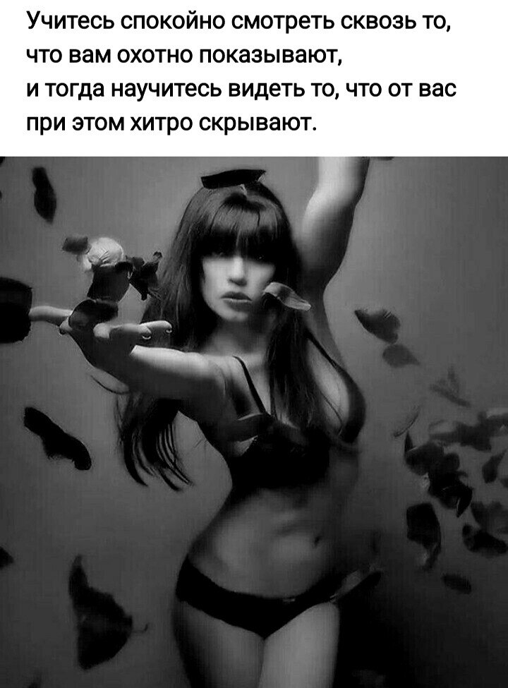 ***Victoria Viktorovna*** - 10 ������� 2022 � 05:40