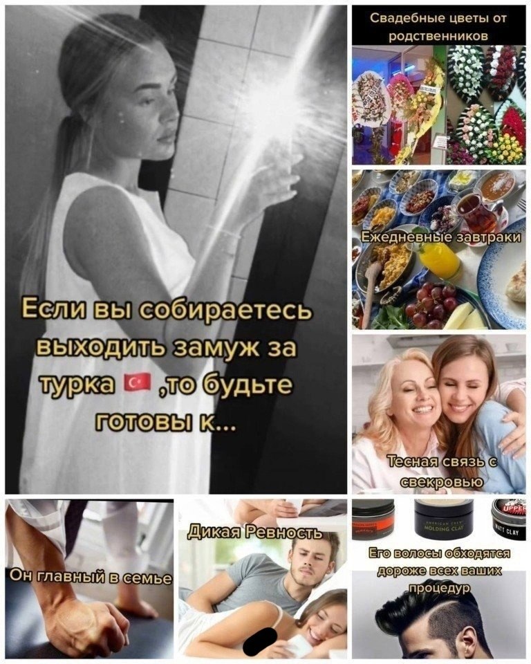 ,      .