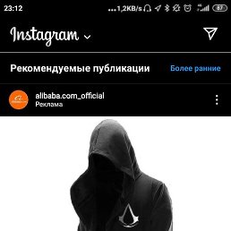 Aziz, �������, 26 ���