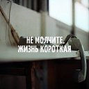 ���� �������, ������, 68 ��� - ��������� 27 ����� 2022 � ������ ������ ��������