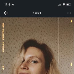 �����, ������, 39 ���