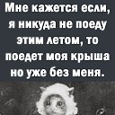 ���� Ta�����, ���� - ��������� 1 ���� 2022 � ������ ������ ��������