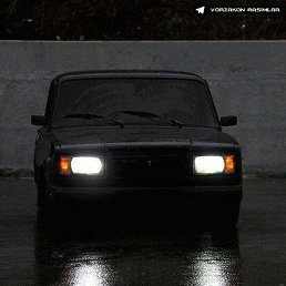 ��������, ������, 33 ����