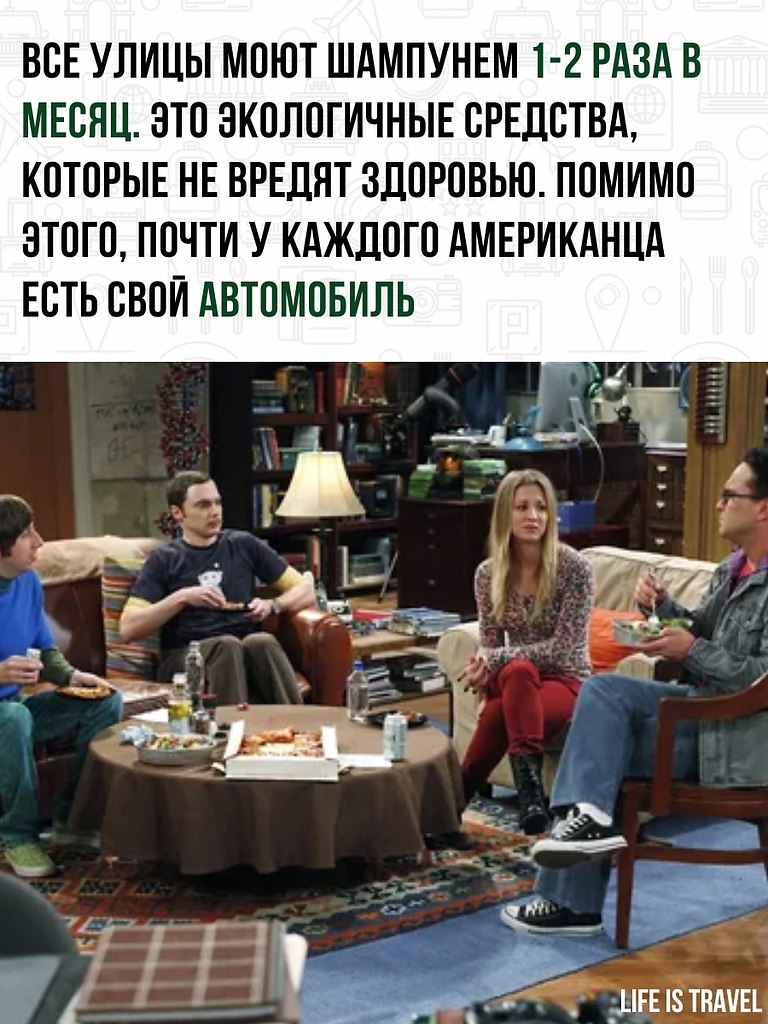  ,    ,     .     - 2