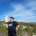 ���� �����, ������, 54 ���� - ��������� 15 ������� 2023 � ������ ���� ����������