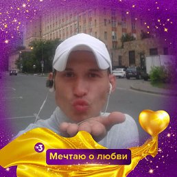 �����, ������, 38 ���