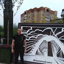 �����, ������, 42 ����