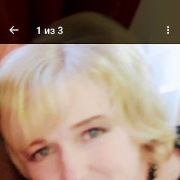 , , 54 
