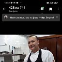 ���� �����ë, ������, 52 ���� - ��������� 3 ������� 2022 � ������ ���� ����������