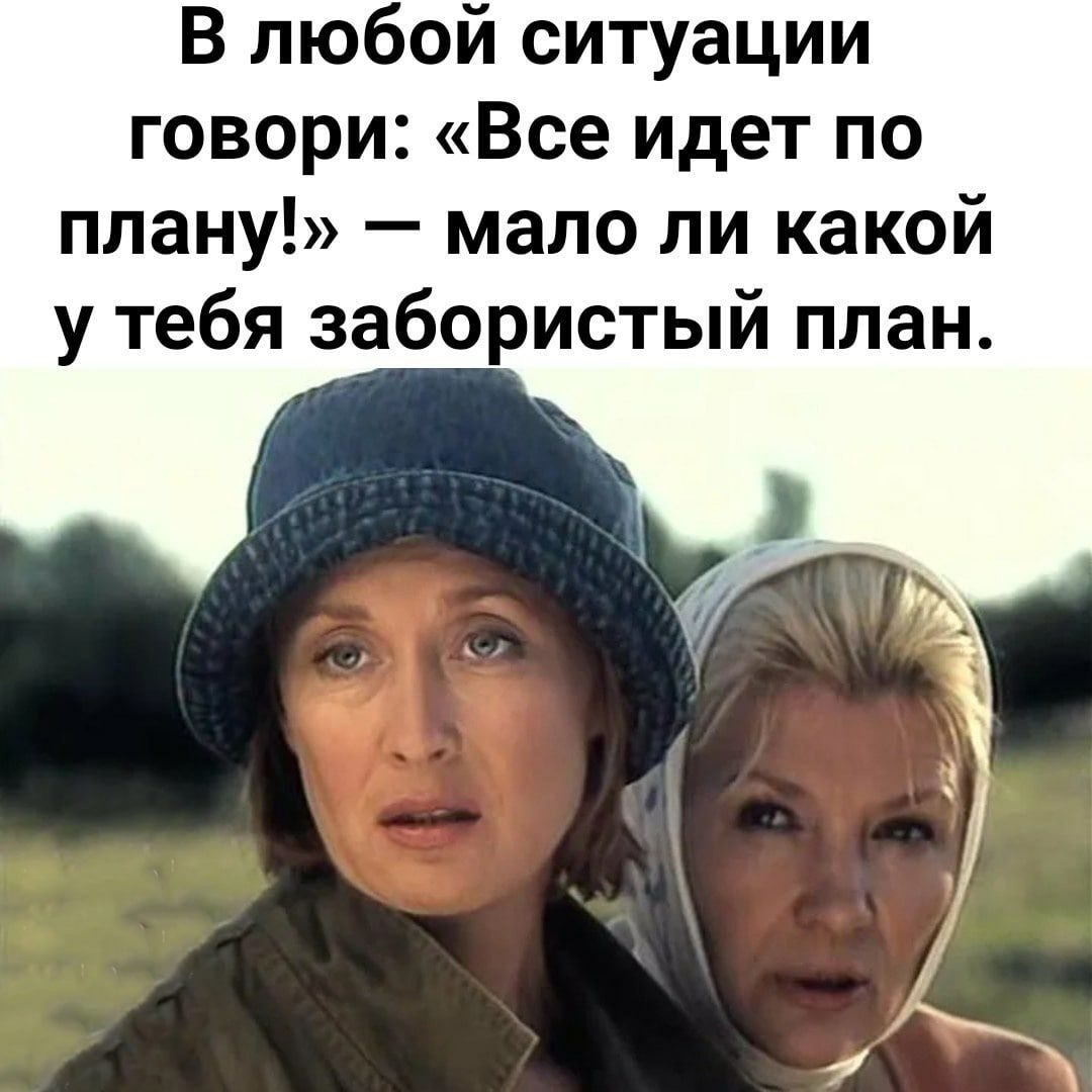 ***Victoria Viktorovna*** - 28  2022  02:53