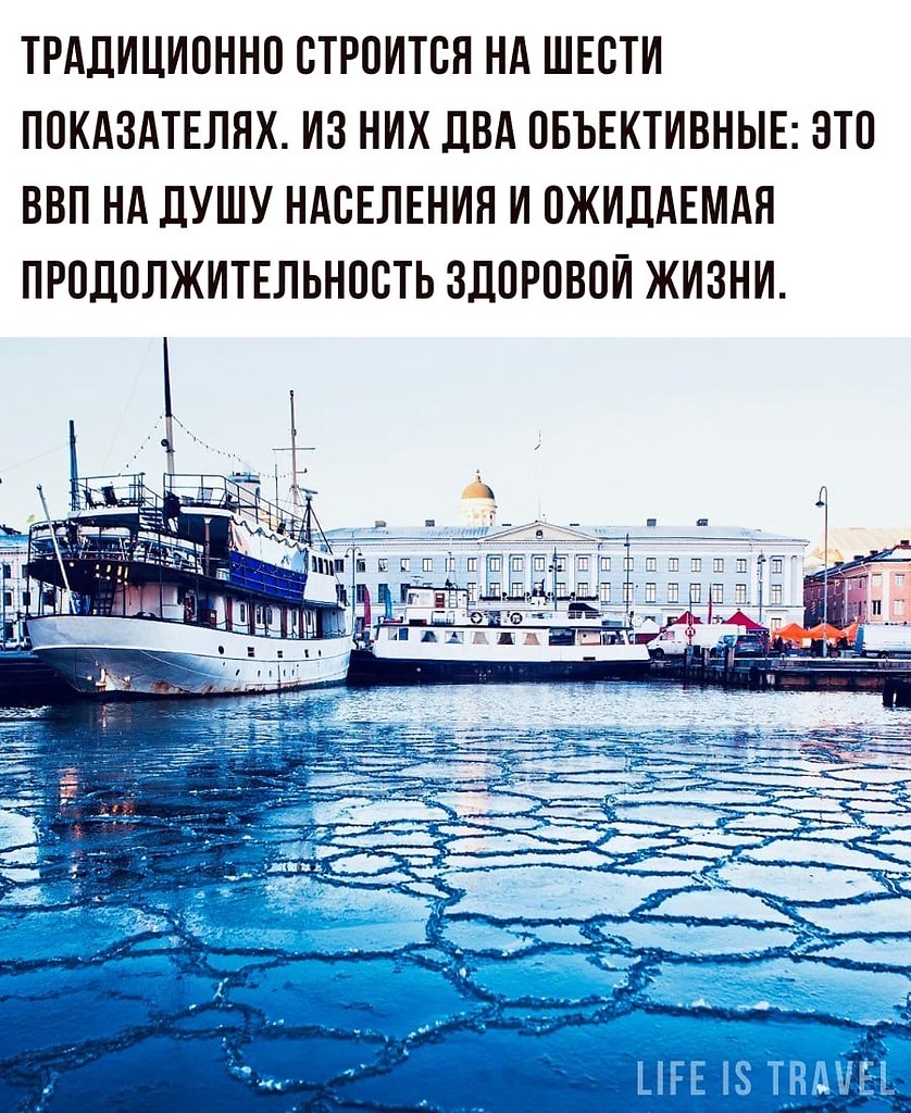 LIFE -  - 19  2022  09:12 - 3