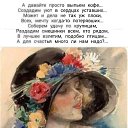 ���� �������, �����, 59 ��� - ��������� 8 ������� 2022 � ������ ������ ��������