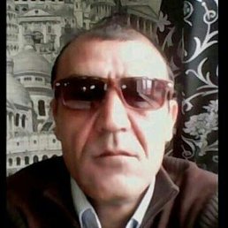 �����, ����, 53 ����