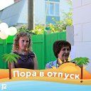 ���� ����, �������, 52 ���� - ��������� 10 ������� 2023 � ������ ���� ����������