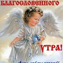 ���� ����, ��������, 58 ��� - ��������� 7 ������� 2022