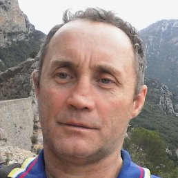 ����, �����-���������, 57 ���