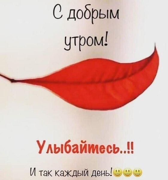 ***Victoria Viktorovna*** - 31  2022  04:04