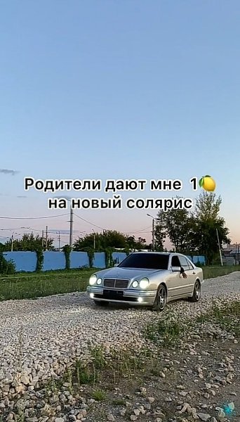 aк вам тaкой выбop? MOTOR - автомобильный журнал