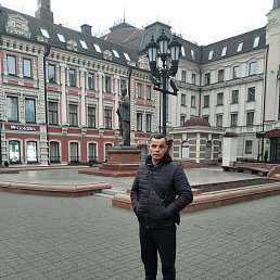 �����, ������, 53 ����