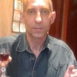 �������, ����, 57 ���