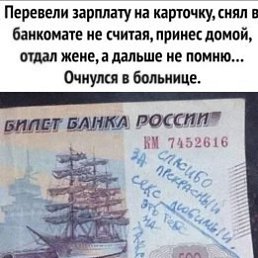 ���� �����, ������� - ��������� 16 ������ 2023