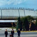 ���� �������, �������, 31 ��� - ��������� 9 ������ 2023 � ������ ���� ����������