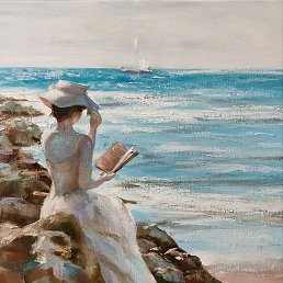 ��������, ����