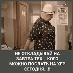 ������, �������, 52 ����