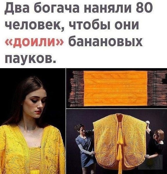 Oиинаьнаяидея.Надо думать, чтоб разбогатеть, но никак не наоборот.
