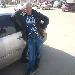 �������, ������, 66 ���