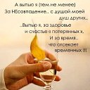 ���� Luna, ��������� - ��������� 18 ������ 2022 � ������ ������ ��������