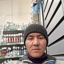 ���� �����, �����-���������, 34 ���� - ��������� 9 ������ 2023