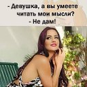 ���� Taty, ���� - ��������� 22 ������� 2022 � ������ ������ ��������