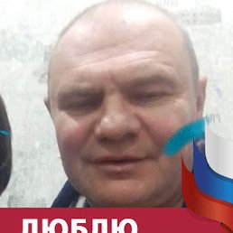 Oleg, �������, 59 ���