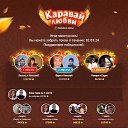 ���� Anastasiia, ���������, 22 ���� - ��������� 23 ������� 2022 � ������ ���� ���� � ������ � �����̻