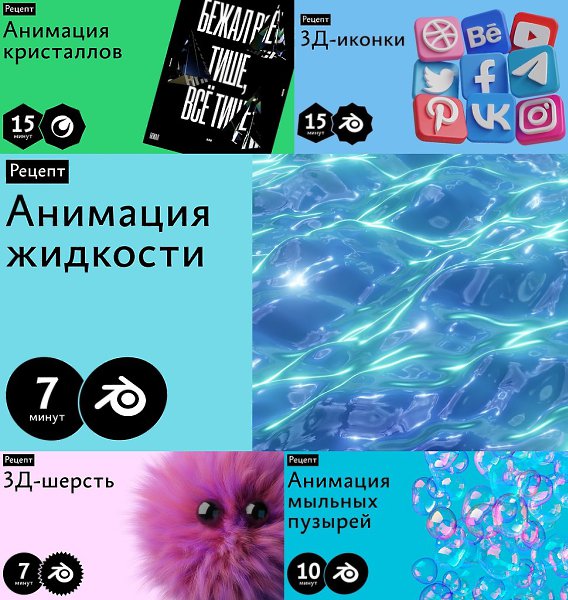 5 ��������� ���������� �� �������� �������� � �������� � ������ 4D.�� ��� ����������� ������������ ...