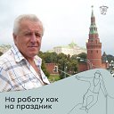 ���� ��������, ������, 69 ��� - ��������� 24 ������� 2022 � ������ ���� ����������