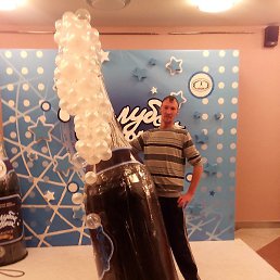 ��������, ������������, 42 ����