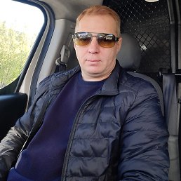 �����, �����-���������, 45 ���