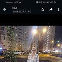  , , 66  -  21  2022