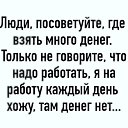 ���� Vlad, ��������, 64 ���� - ��������� 7 �������� 2022 � ������ ���� ����������