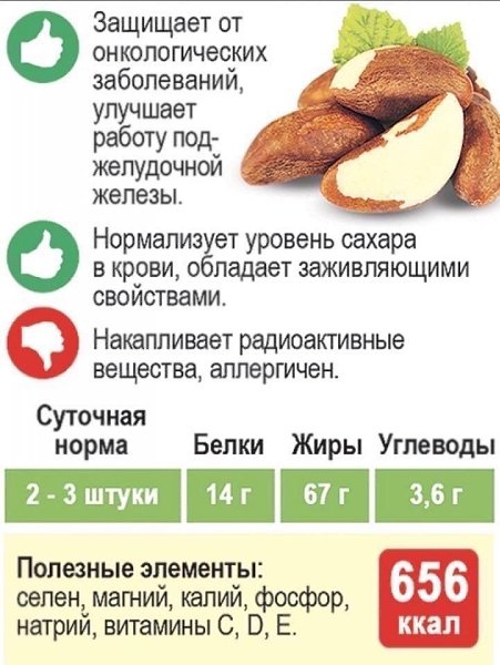   ! - 2
