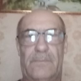 �����, ������, 64 ����