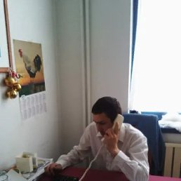 ���� ������, ����, 39 ��� - ��������� 25 ������ 2023