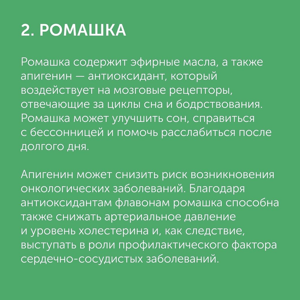        :   , , ... - 3