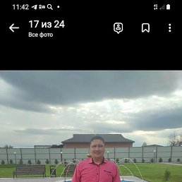 ������, ������, 52 ����